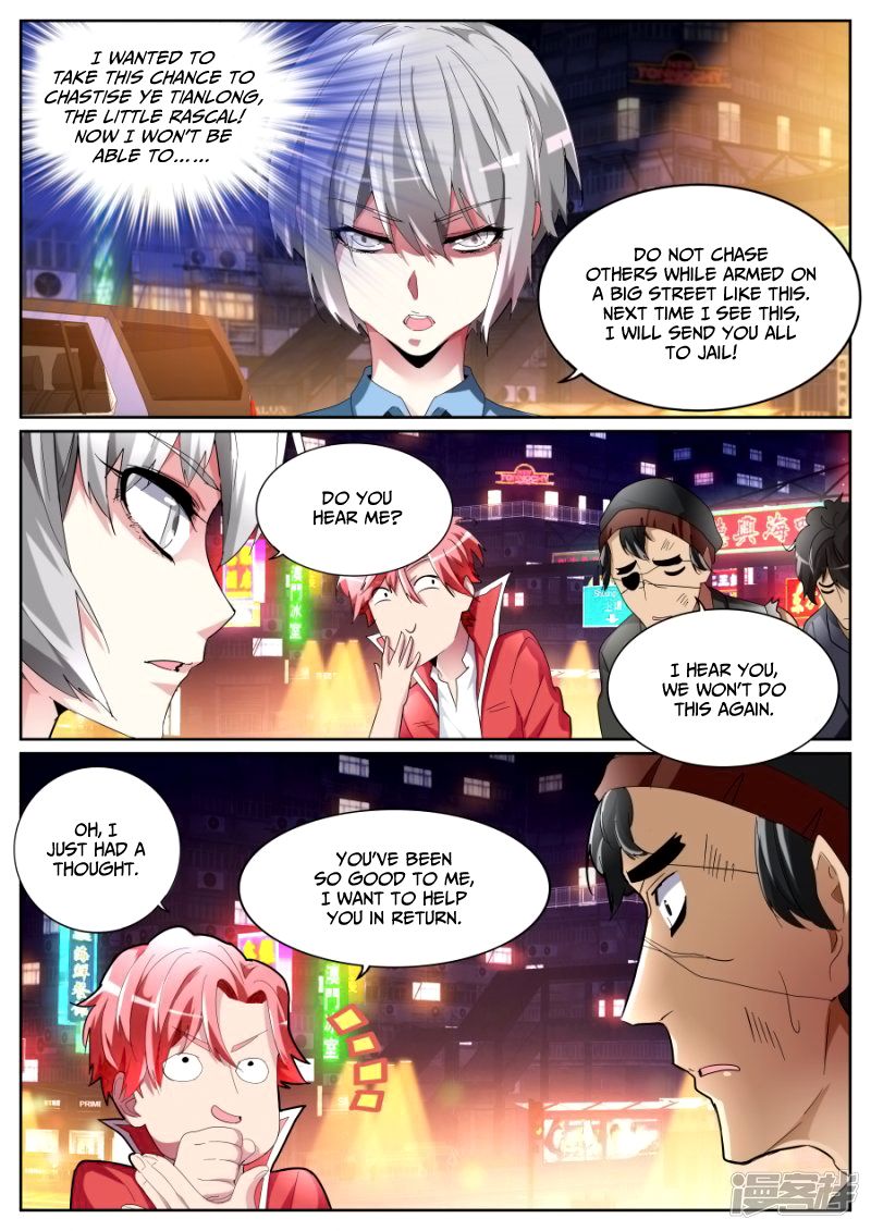 Godly Expert Chapter 75 11